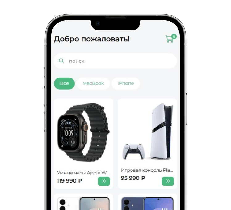 Mobirise Website Builder