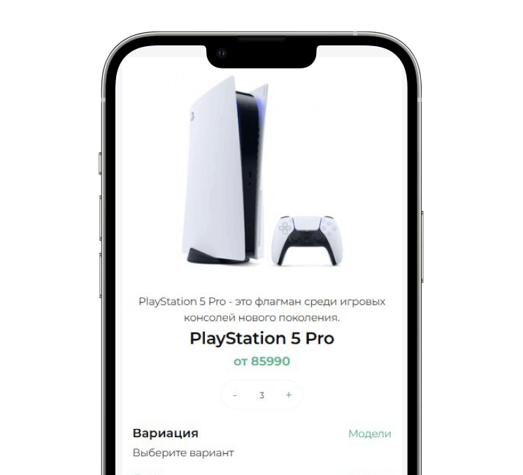 Mobirise Website Builder